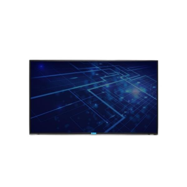 Tela Interativa Quinyx QTD-7520X-ZA1