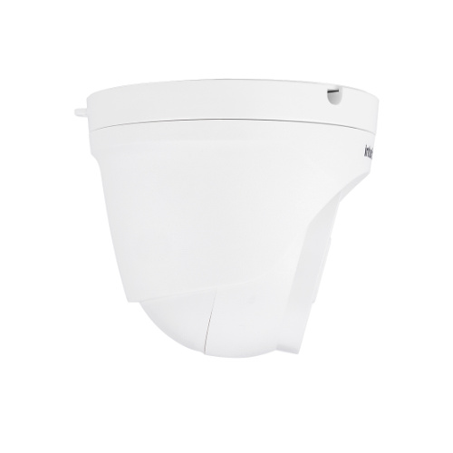 Câmera Dome IP Intelbras VIPC 1230 D G2 Full HD