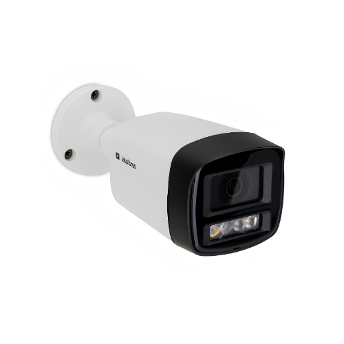 Câmera IP Intelbras VIP 3230 FC+ IA Full HD IR 30M