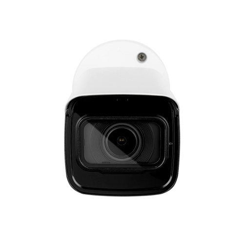 Câmera Bullet IP Intelbras VIP 5460 Z IA Tipo 2
